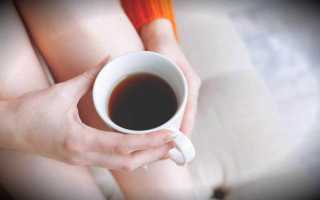 Можно ли пить кофе при геморрое